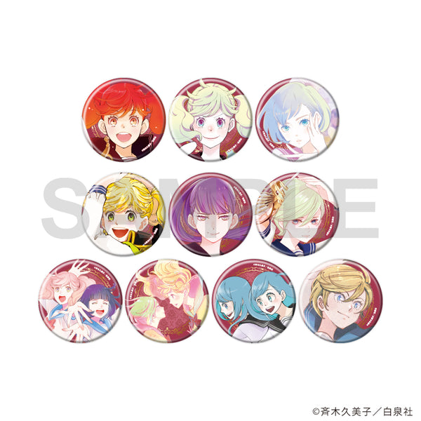 『かげきしょうじょ!!』缶バッジ01/コンプリートセット(全10種)