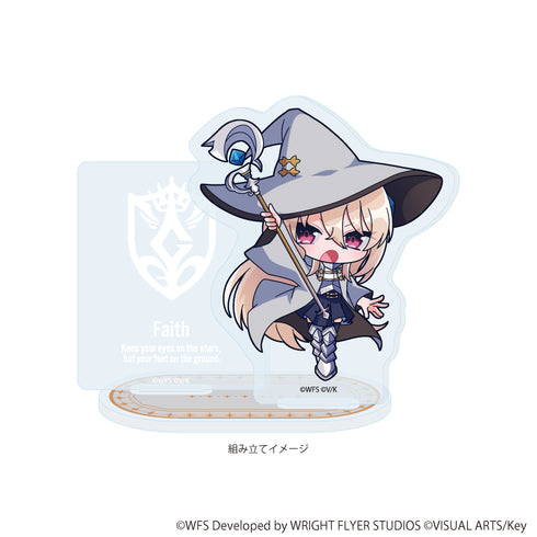 『ヘブンバーンズレッド』アクリルスタンドプレート04/白河ユイナ(ミニキャライラスト)