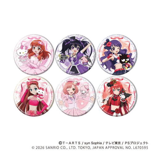 『プリティーシリーズ×サンリオキャラクターズ』缶バッジ01/BOX1 コンプリートセット(全6種) 等身デザイン(コラボイラスト)