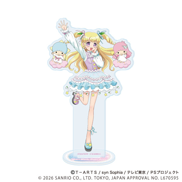 『プリティーシリーズ×サンリオキャラクターズ』アクリルスタンド09/夢川ゆい×リトルツインスターズ(コラボイラスト)