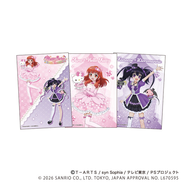 『プリティーシリーズ×サンリオキャラクターズ』L版ブロマイド3枚セット01/春音あいら×ハローキティ&久里須かなめ×ルロロマニック(コラボイラスト)