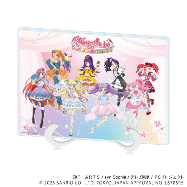 『プリティーシリーズ×サンリオキャラクターズ』アクリルアートボード(A5サイズ)02/B(コラボイラスト)