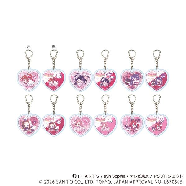 『プリティーシリーズ×サンリオキャラクターズ』ラメ入りハート型アクリルキーホルダー01/BOX1 コンプリートセット(全6種)(コラボイラスト)