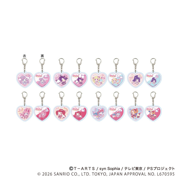 『プリティーシリーズ×サンリオキャラクターズ』ラメ入りハート型アクリルキーホルダー02/BOX2 コンプリートセット(全8種)(コラボイラスト)