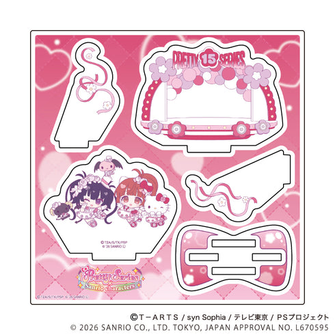 『プリティーシリーズ×サンリオキャラクターズ』アクリルスタンドプレート01/春音あいら×ハローキティ&久里須かなめ×ルロロマニック(コラボイラスト)