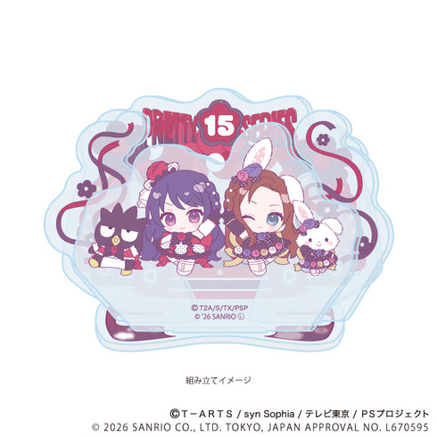 『プリティーシリーズ×サンリオキャラクターズ』アクリルスタンドプレート02/上葉みあ×バッドばつ丸&へイン×ウィッシュミーメル(コラボイラスト)