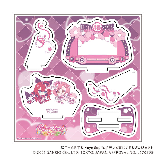 『プリティーシリーズ×サンリオキャラクターズ』アクリルスタンドプレート03/彩瀬なる×マイスウィートピアノ&蓮城寺べる×クロミ(コラボイラスト)