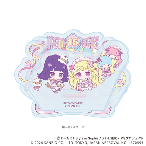 『プリティーシリーズ×サンリオキャラクターズ』アクリルスタンドプレート05/夢川ゆい×リトルツインスターズ&華園しゅうか×コロコロクリリン(コラボイラスト)