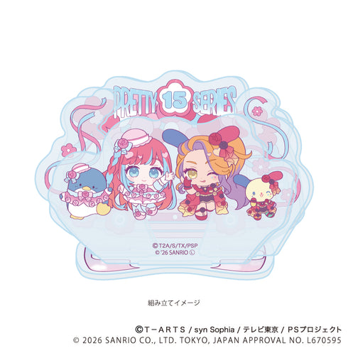 『プリティーシリーズ×サンリオキャラクターズ』アクリルスタンドプレート07/陽比野まつり×タキシードサム&弥生ひな×ウサハナ(コラボイラスト)