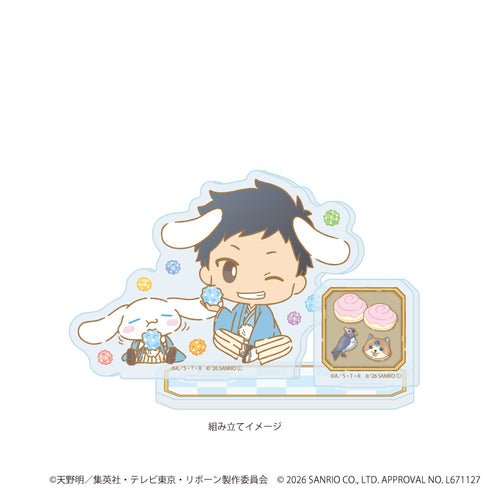 『家庭教師ヒットマンREBORN!×SANRIO CHARACTERS』アクリルスタンドプレート14/山本武×シナモロール(コラボイラスト)