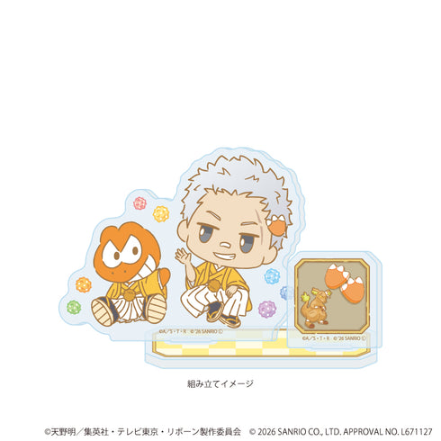 『家庭教師ヒットマンREBORN!×SANRIO CHARACTERS』アクリルスタンドプレート16/笹川了平×ウィアーダイナソアーズ!(コラボイラスト)