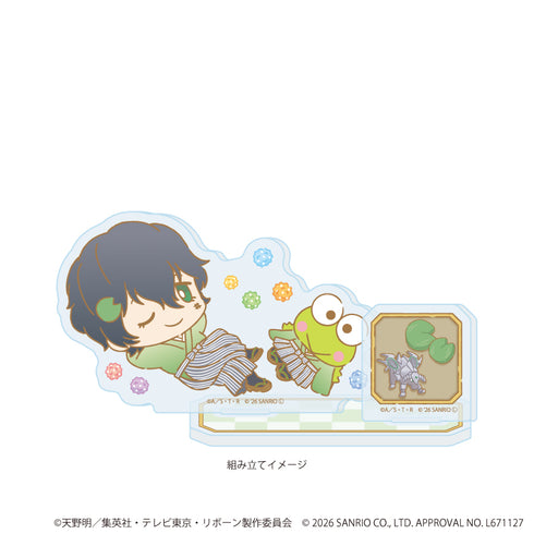 『家庭教師ヒットマンREBORN!×SANRIO CHARACTERS』アクリルスタンドプレート17/ランボ×けろけろけろっぴ(コラボイラスト)