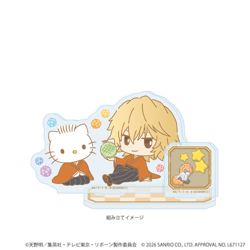 『家庭教師ヒットマンREBORN!×SANRIO CHARACTERS』アクリルスタンドプレート20/ディーノ×ディアダニエル(コラボイラスト)