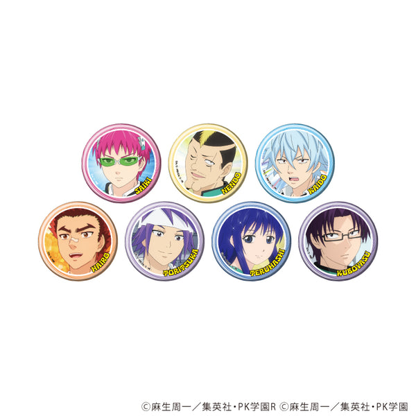『斉木楠雄のΨ難』缶バッジ」16/コンプリートセット(全7種)(場面写イラスト)