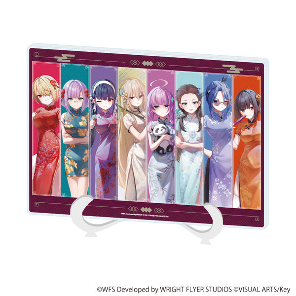 『ヘブンバーンズレッド』アクリルアートボード(A5サイズ)24/集合デザイン チャイナドレスver.(描き下ろしイラスト)