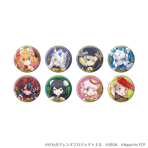 『けものフレンズ3』缶バッジ09/チャイナ服ver. コンプリートセット(全8種)(描き下ろしイラスト)
