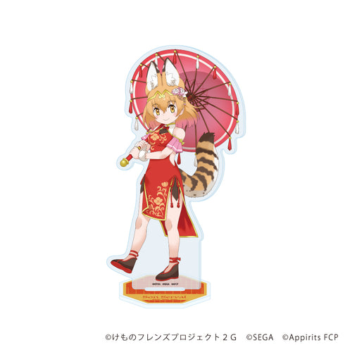 "Kemono Friends 3" Acrylic Stand 19 / Son Serval: Chinese Dress Ver. (Original Illustration)