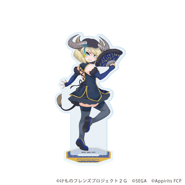 『けものフレンズ3』アクリルスタンド21/ギュウマオウ チャイナ服ver.(描き下ろしイラスト)