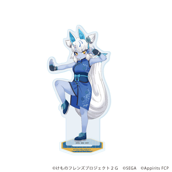 『けものフレンズ3』アクリルスタンド22/ギンカク チャイナ服ver.(描き下ろしイラスト)