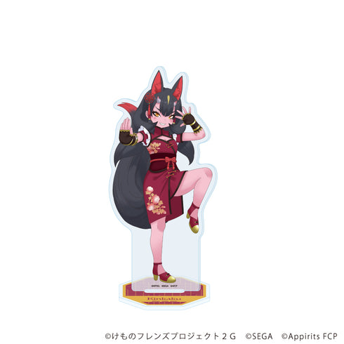 『けものフレンズ3』アクリルスタンド23/キンカク チャイナ服ver.(描き下ろしイラスト)