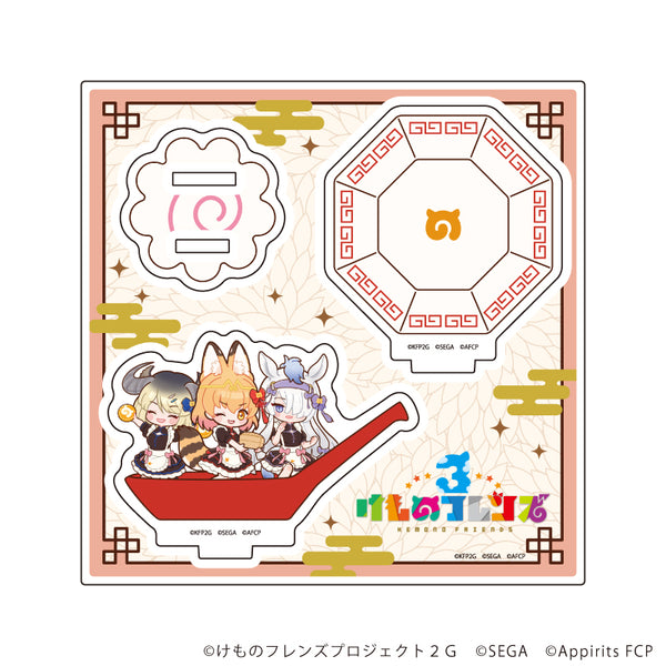 『けものフレンズ3』アクリルスタンドプレート05/ソンサーバル&ギョクリュウ&ギュウマオウ(POP Artイラスト)