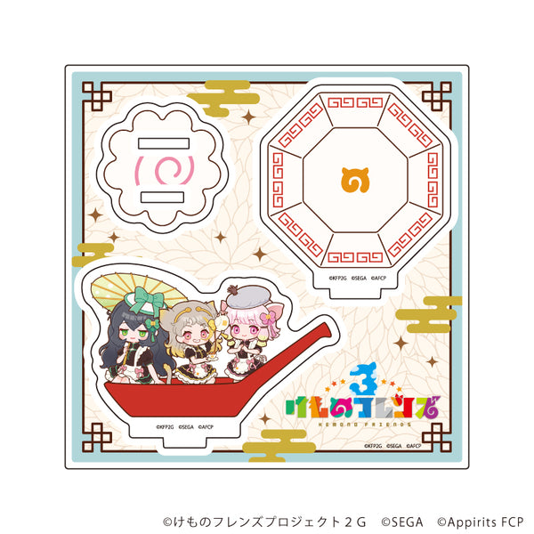 『けものフレンズ3』アクリルスタンドプレート07/サゴジョウ&チョハッカイ&ソンゴクウ(POP Artイラスト)