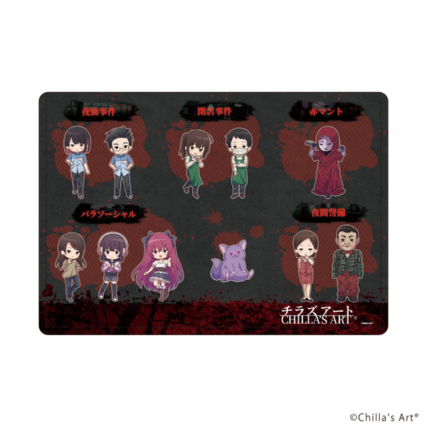 "Chilla’s Art" Character Clear Case 01 / Group Design (Graphic Art Illustration)