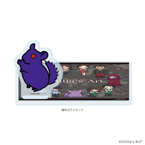 "Chilla’s Art" Acrylic Coaster Stand 01 / Group Design (Graphic Art Illustration)