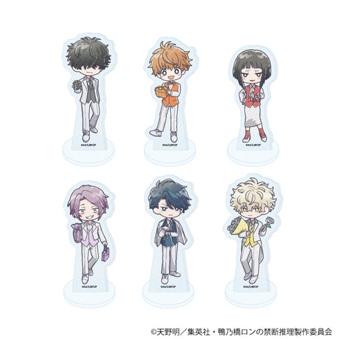 "Kamonohashi Ron's Forbidden Detective Stories" Acrylic Mini Stand 06 / Gift Ver. Complete Set (All 6 Varieties) (Graph Art Illustration)