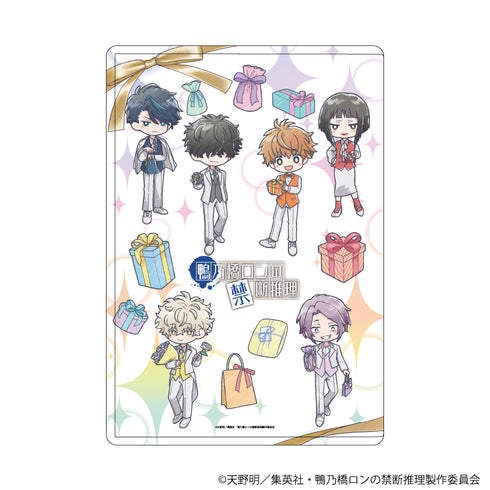 『鴨乃橋ロンの禁断推理』キャラクリアケース07/集合デザイン 贈り物ver.(グラフアートイラスト)