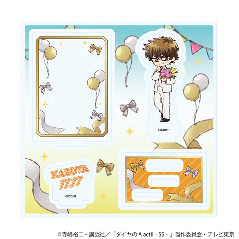 『ダイヤのA actII -Second Season-』アクリルスタンドプレート03/御幸 一也(グラフアートイラスト)