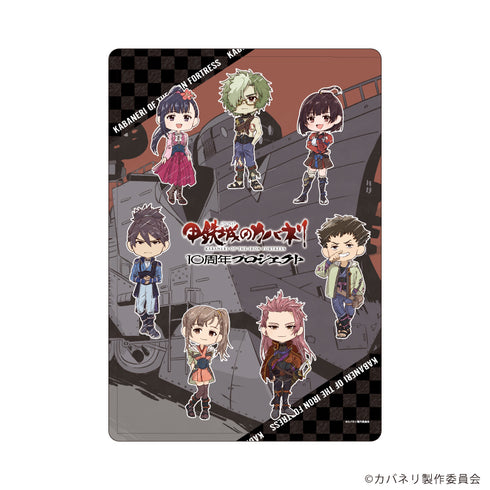 《甲鐵城的卡巴內利》角色透明收納盒 01/集合設計(圖解插畫)