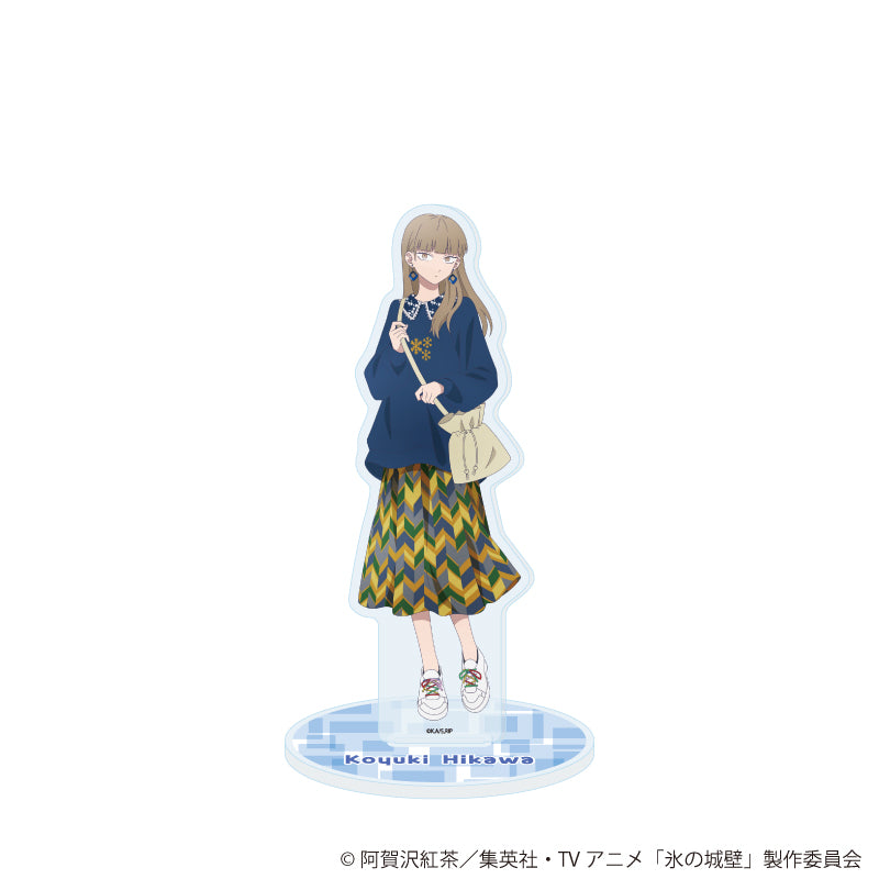 氷の城壁』アクリルスタンド01/氷川小雪 古着ファッションver.(描き