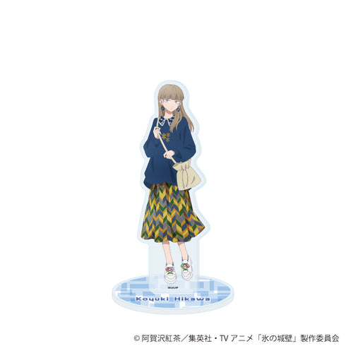 『氷の城壁』アクリルスタンド01/氷川小雪 古着ファッションver.(描き下ろしイラスト)