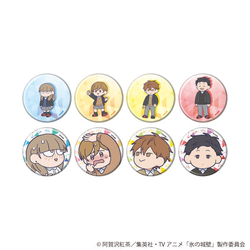 『氷の城壁』缶バッジ02/ブラインド(全8種)(公式イラスト)【BOX】【202608再販】