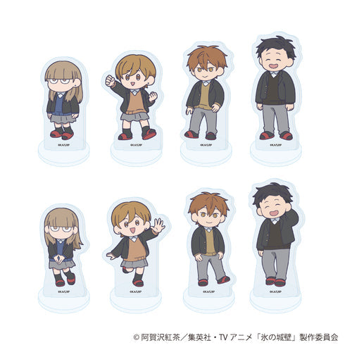 『氷の城壁』アクリルぷちスタンド01/ブラインド(全8種)(公式イラスト)【BOX】【202608再販】