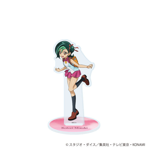 『遊☆戯☆王ZEXAL』アクリルスタンド10/観月小鳥(描き下ろしイラスト)