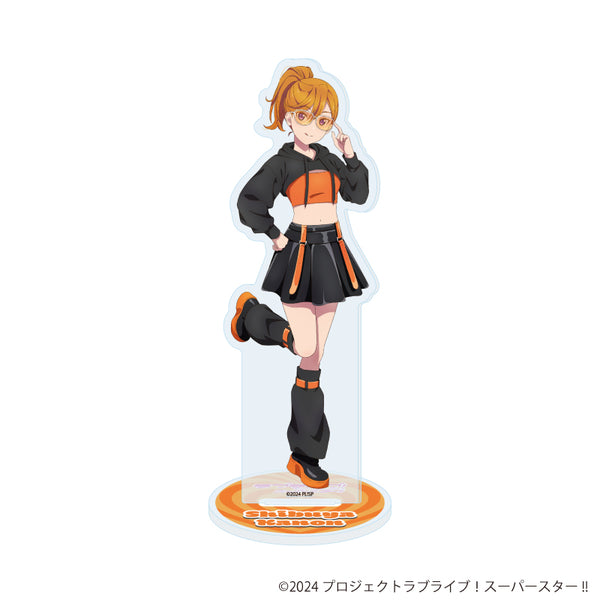 『ラブライブ!スーパースター!!』アクリルスタンド23/ロックテイストver. 澁谷かのん(描き下ろしイラスト)