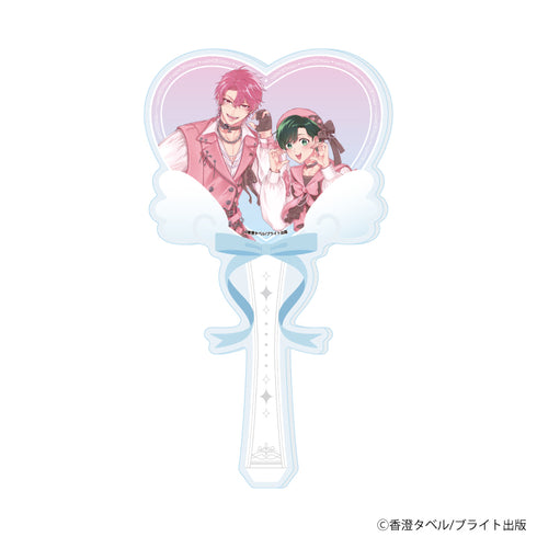 《香澄塔贝尔老师》亚克力手杖01/《全团推BL特辑~与偶像们的咖啡时光~》(全新绘制插画)