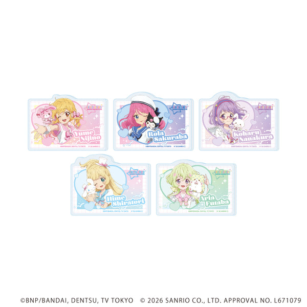 『アイカツスターズ!×サンリオキャラクターズ』アクリルプレートバッジ01/コンプリートセット(全5種)(コラボイラスト(等身))