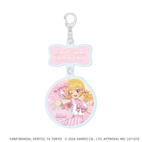 『アイカツスターズ!×サンリオキャラクターズ』連結アクリルキーホルダー01/虹野ゆめ×ぼんぼんりぼん(コラボイラスト(等身))