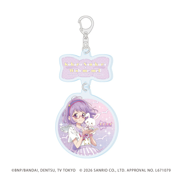 『アイカツスターズ!×サンリオキャラクターズ』連結アクリルキーホルダー03/七倉小春×ウィッシュミーメル(コラボイラスト(等身))