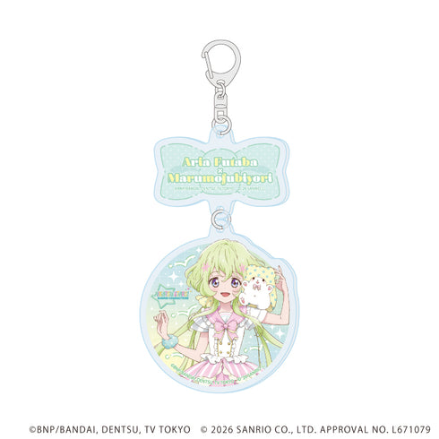 『アイカツスターズ!×サンリオキャラクターズ』連結アクリルキーホルダー05/双葉アリア×まるもふびより(コラボイラスト(等身))
