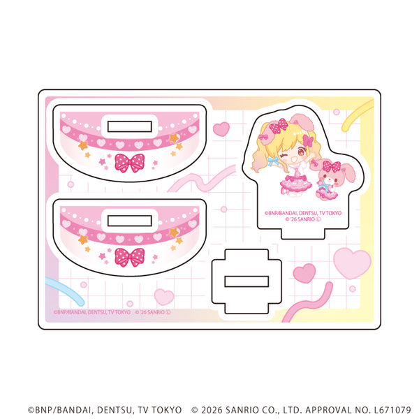 『アイカツスターズ!×サンリオキャラクターズ』ゆらゆらアクリルスタンド01/虹野ゆめ×ぼんぼんりぼん(コラボイラスト(ミニキャラ))