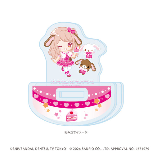 『アイカツスターズ!×サンリオキャラクターズ』ゆらゆらアクリルスタンド03/香澄真昼×シュガーバニーズ(コラボイラスト(ミニキャラ))