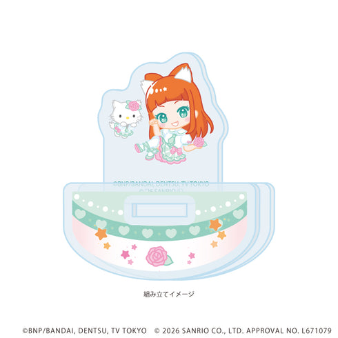 『アイカツスターズ!×サンリオキャラクターズ』ゆらゆらアクリルスタンド04/早乙女あこ×チャーミーキティ(コラボイラスト(ミニキャラ))
