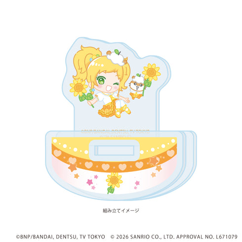 『アイカツスターズ!×サンリオキャラクターズ』ゆらゆらアクリルスタンド08/二階堂ゆず×コロコロクリリン(コラボイラスト(ミニキャラ))