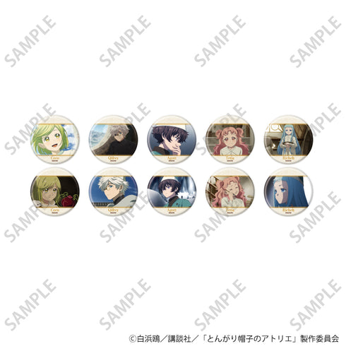『とんがり帽子のアトリエ』缶バッジ02/コンプリートセット(全10種)(場面写イラスト)