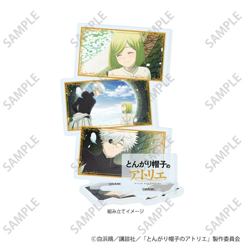 『とんがり帽子のアトリエ』アクリルスタンドプレート02/(場面写イラスト)