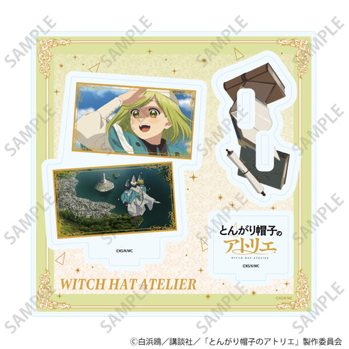 『とんがり帽子のアトリエ』アクリルスタンドプレート05/(場面写イラスト)